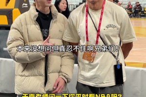 直接给于嘉老师问懵了~